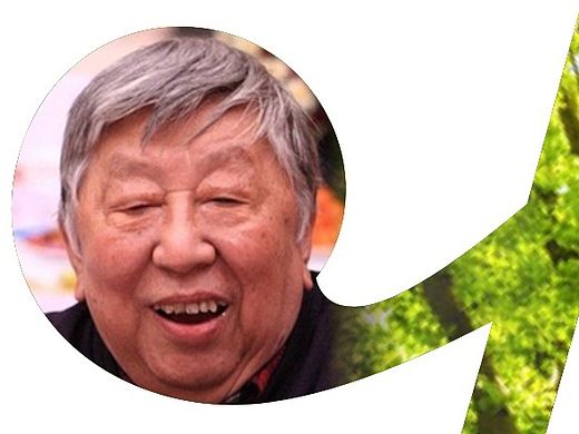 纪念阎肃老爷子（个人主页-ZMTQ5NjU2MTY=） - 海报 - 站酷设计师beyondlbr原创素材 - 站酷ZCOOL