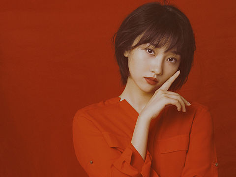 红