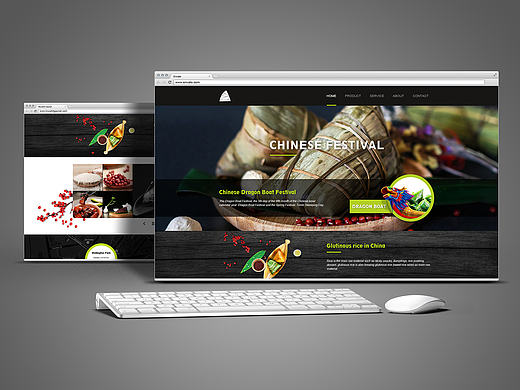 一年一度端午节...（个人主页-ZMTk1NTAxMTY=） - 企业官网 - 站酷设计师一毛钱买颗糖原创素材 - 站酷ZCOOL