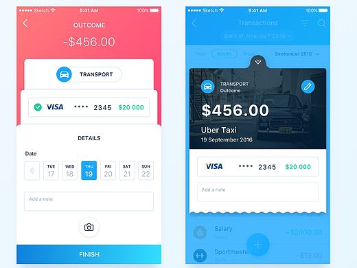APP页面练习