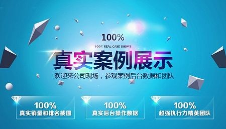 sanmir零散的網(wǎng)站banne（個人主頁-ZMTI0OTgwMjQ=） - 運營設(shè)計 - 站酷設(shè)計師sanmir原創(chuàng)素材 - 站酷ZCOOL