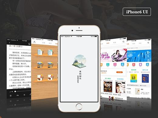阅读app（二）iOS（个人主页-ZMjA3MjI5MTI=） - APP界面 - 站酷设计师ll文心原创素材 - 站酷ZCOOL