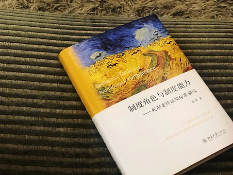 书籍设计