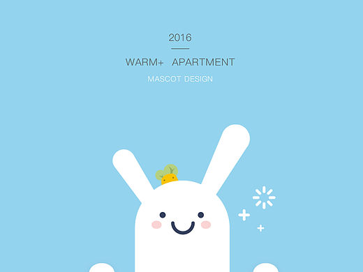 warm+公寓小暖设计