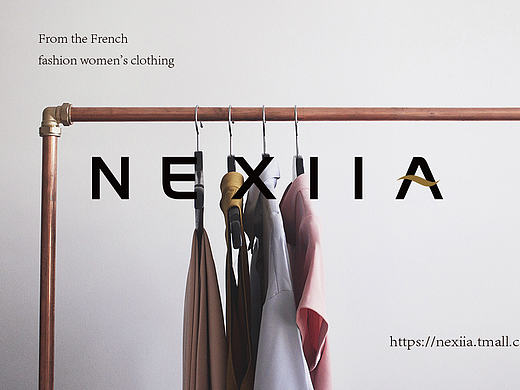 奈希雅 女装品牌 设计（个人主页-ZMTgyMDcxNDA=） - 包装 - 站酷设计师Clair21原创素材 - 站酷ZCOOL