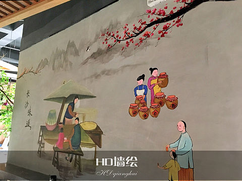 胡胖子&家具工厂 墙绘
