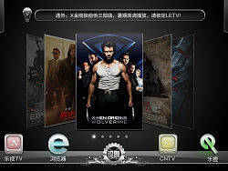 黑色至酷LETV — UI設(shè)計(jì)（個人主頁-ZMTU0NDEwNA==） - 主題/皮膚 - 站酷設(shè)計(jì)師fishgo原創(chuàng)素材 - 站酷ZCOOL