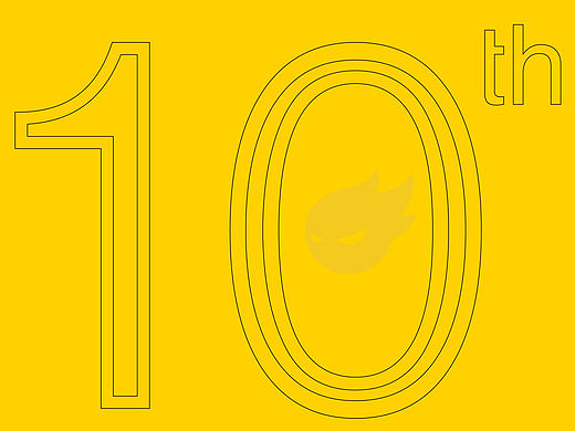 站酷10周年