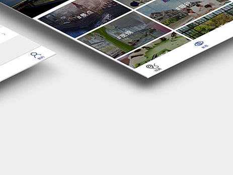 嗖嗖地铁APP设计