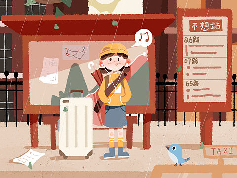 音樂人生（個人主頁-ZNTUyNzkwMTI=） - 兒童插畫 - 站酷設(shè)計師yangggb原創(chuàng)素材 - 站酷ZCOOL