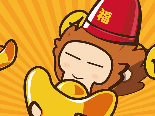 猴叽送福\(^_^)(^_^)/