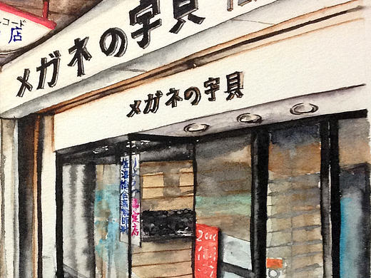 2016 日本·佐渡写生 03《两津街景》（个人主页-ZMTgxNTI1NzY=） - 绘画 - 站酷设计师FeEgg512原创素材 - 站酷ZCOOL