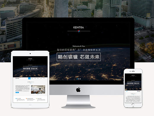 公司官網(wǎng)_第二版（個人主頁-ZMjA4MDgzNzY=） - 企業(yè)官網(wǎng) - 站酷設計師沫沫Transfer原創(chuàng)素材 - 站酷ZCOOL