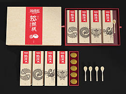 毕设