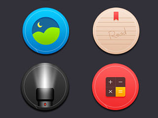 Circular cooler