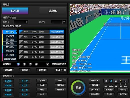 后臺界面（個人主頁-ZMTQxMTA4OTI=） - 軟件界面 - 站酷設(shè)計(jì)師鯨界原創(chuàng)素材 - 站酷ZCOOL