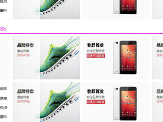 物趣網(wǎng)交易平臺(tái)設(shè)計(jì)（個(gè)人主頁(yè)-ZNTMyMzc4OA==） - 電商 - 站酷設(shè)計(jì)師madong4912原創(chuàng)素材 - 站酷ZCOOL