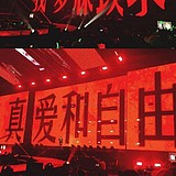 昭邵的头像