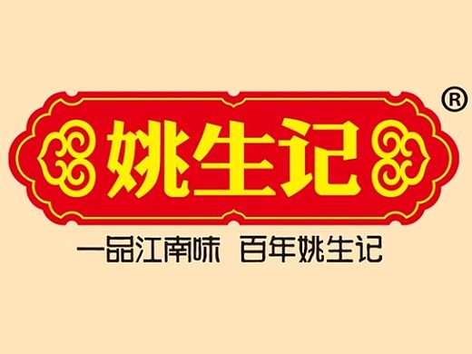 果仁酥品牌策划设计|休闲食品包装创意设计