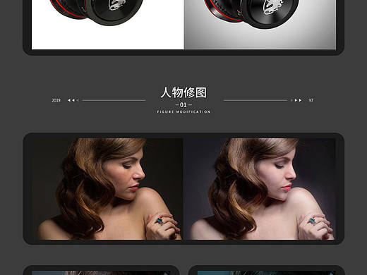 精修（个人主页-ZNDAxMDY2ODg=） - 其他网页 - 站酷设计师小谦在玩设计原创素材 - 站酷ZCOOL