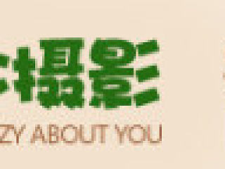 很久以前的一些通欄設(shè)計(jì)廣告（個(gè)人主頁-ZMzU0NDA2OA==） - 電商 - 站酷設(shè)計(jì)師無憂視覺原創(chuàng)素材 - 站酷ZCOOL