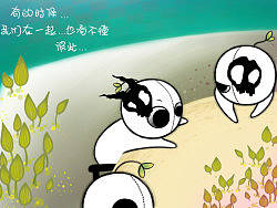 繪本《有的時(shí)候...》（個(gè)人主頁-ZMjU5MTUyMA==） - 商業(yè)插畫 - 站酷設(shè)計(jì)師Answer鯉原創(chuàng)素材 - 站酷ZCOOL
