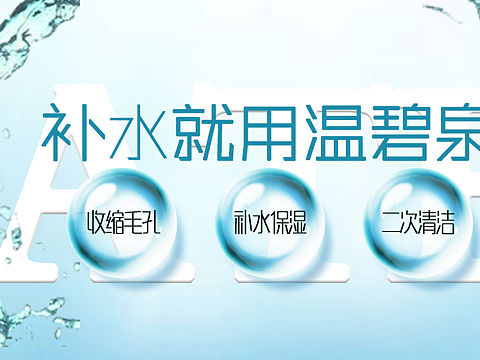 banner（个人主页-ZMzgxODUyMzY=） - 宣传物料 - 站酷设计师一大碗烦恼风原创素材 - 站酷ZCOOL