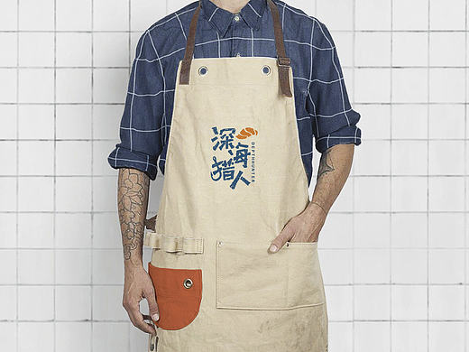 生鱼片外送——深海猎人