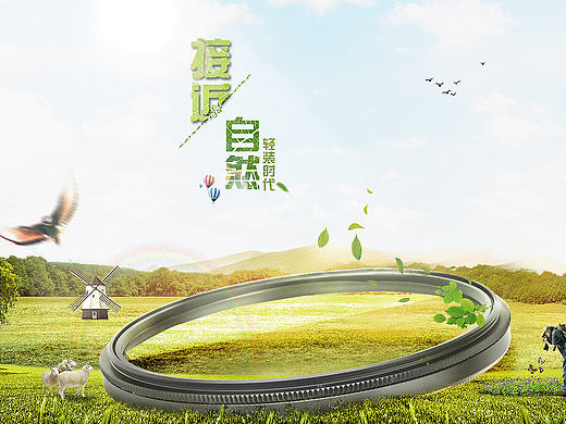 3C数码相机滤镜大幅合成海报