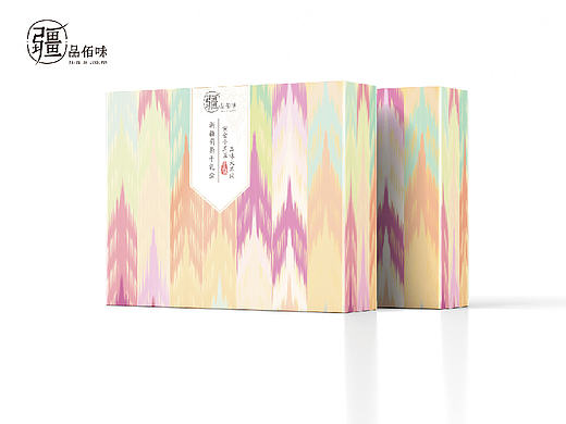 疆品佰味干果礼盒设计