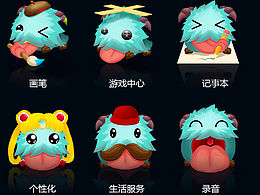 ui-金刚区