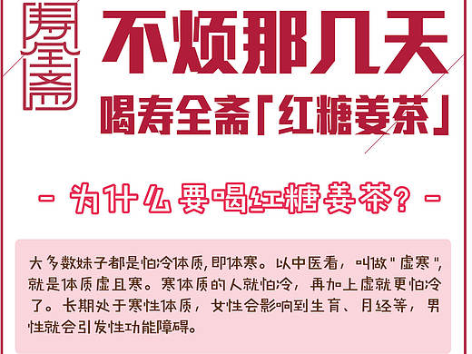展会易拉宝（个人主页-ZMjE3MzM2NjA=） - 海报 - 站酷设计师john_mq原创素材 - 站酷ZCOOL