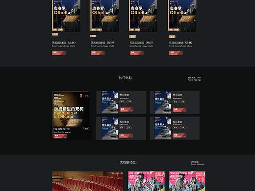 练习用（个人主页-ZNDg5NzcxNjA=） - 其他网页 - 站酷设计师杜飞龙原创素材 - 站酷ZCOOL