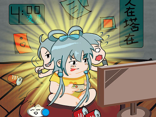 洛天依 我欲修仙