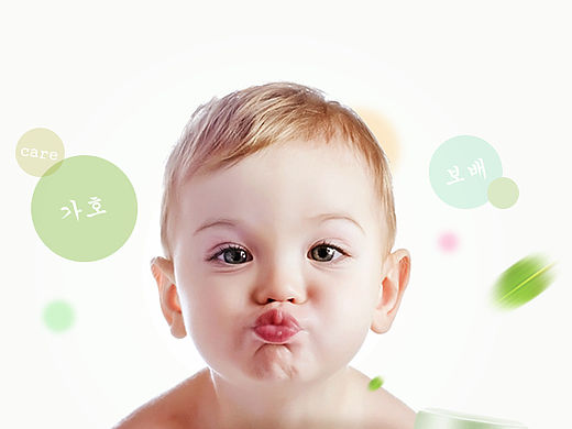 母婴 宝宝 天然润肤 详情页
