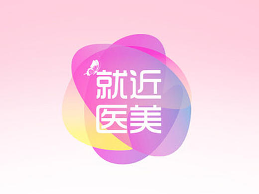 就近医美官网(2016.2)