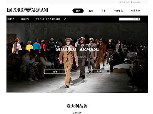 电商网页（个人主页-ZMjEyNTM0NTY=） - 电商 - 站酷设计师心态帝原创素材 - 站酷ZCOOL