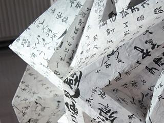 《山》（个人主页-ZNzQyNDg2OA==） - 新锐潮流插画 - 站酷设计师周彳亍原创素材 - 站酷ZCOOL