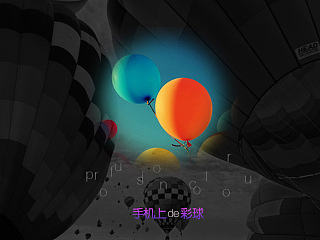色彩斑斓（个人主页-ZNzI2NjExMg==） - 图标 - 站酷设计师惊鸿一瞥8090原创素材 - 站酷ZCOOL