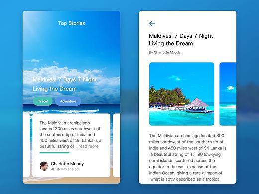 UI设计 界面设计 APP界面 旅游APP 马尔代夫