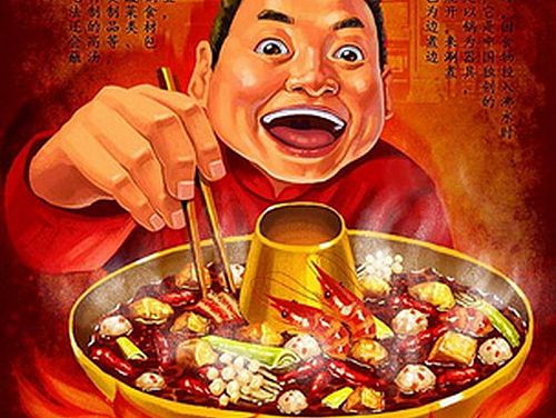 （娃他妈）手绘美食插画