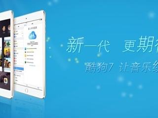 banner练习