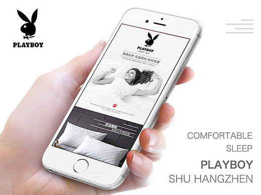 枕头详情页蚊帐详情页花花公子枕头钓鱼竿蚊帐