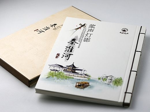 桨声灯影秦淮河（改版后）