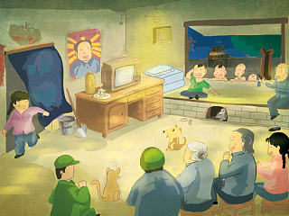 村里刚刚有电视（个人主页-ZNzIyNTgxMg==） - 商业插画 - 站酷设计师zdxmen原创素材 - 站酷ZCOOL