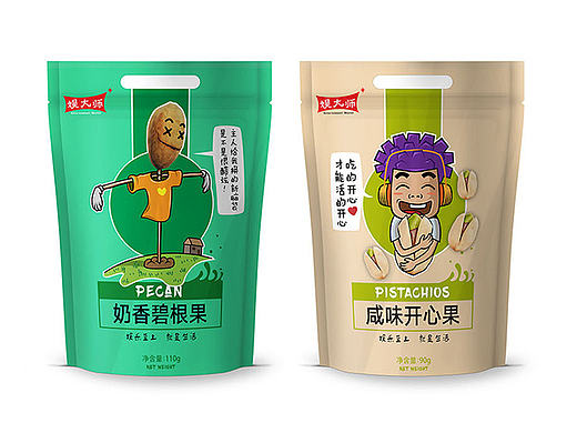 力昂品牌|坚果类快销包装设计