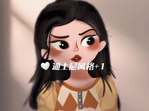 手绘头像迪士尼风格（个人主页-ZNjAwMDUwOTY=） - 其他平面 - 站酷设计师Z47614451原创素材 - 站酷ZCOOL