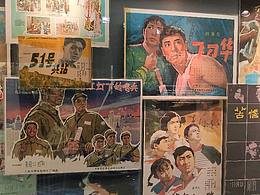 电影博物馆