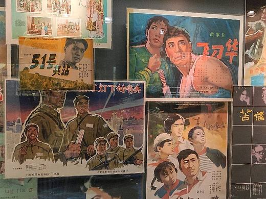 电影博物馆