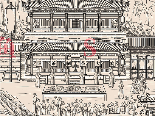普洱茶插画长卷
